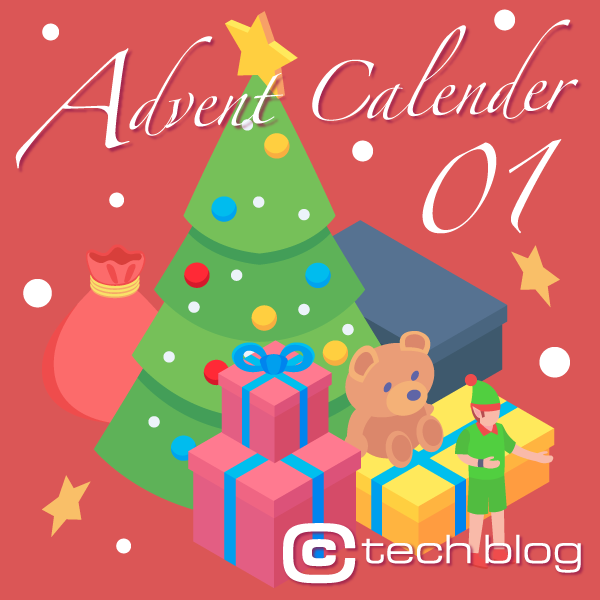 Advent Calender 01